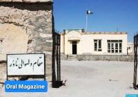 باج‌گیری کوچی‌های تحت حمایت طالبان از مردم ناور